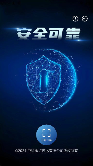 �п���Դ���ֻ���