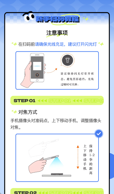 �п���Դ���ֻ���