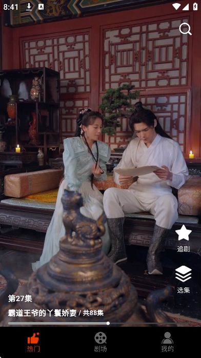 �����糡app�ٷ���