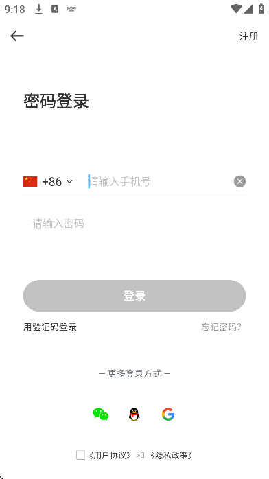 togoo��׿������