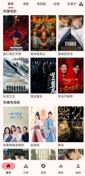 ����Ӱ�Ӵ������������