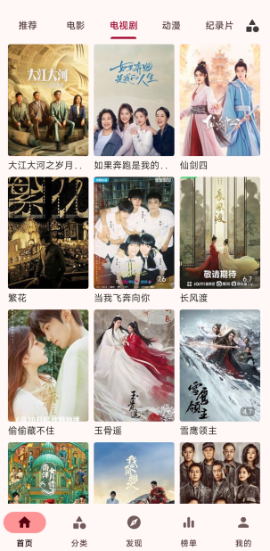 ����Ӱ�Ӵ������������