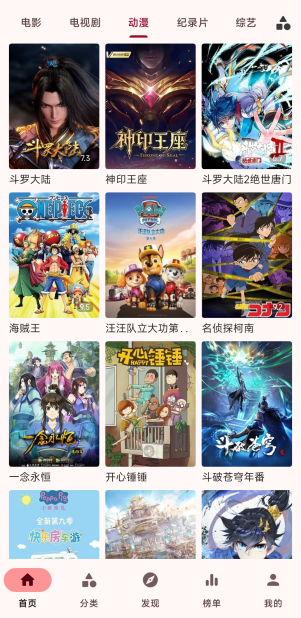 ����Ӱ�Ӵ������������