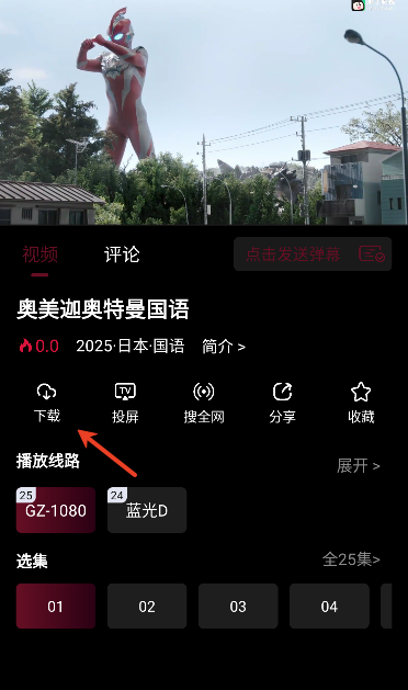 �Ϳ�Ӱ�Ӱ�׿��