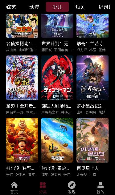 �Ϳ�Ӱ�Ӱ�׿��