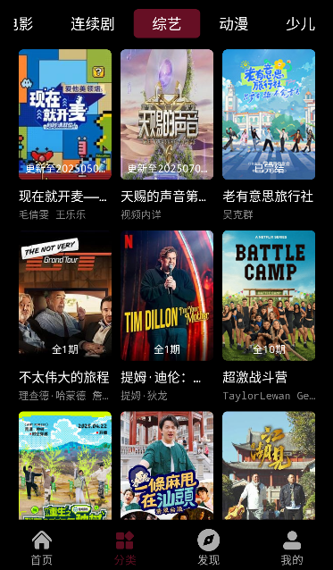 �Ϳ�Ӱ�Ӱ�׿��