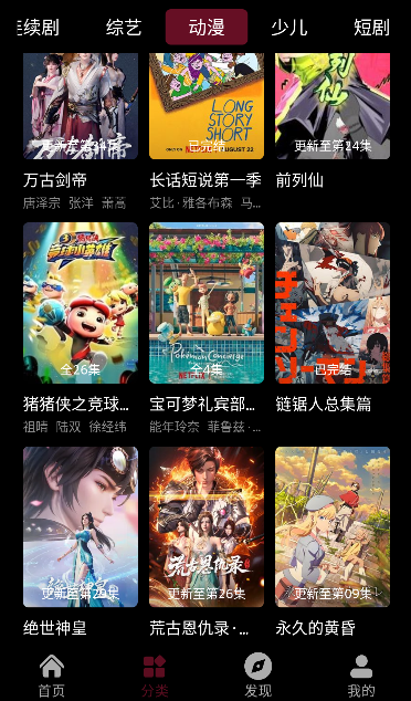 �Ϳ�Ӱ�Ӱ�׿��