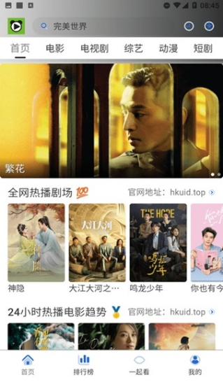 ��èӰ���������