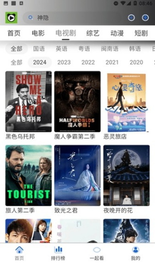 ��èӰ���������