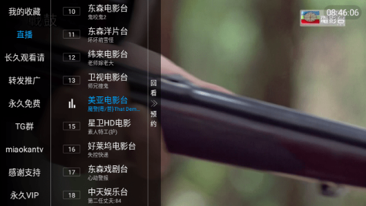 ���ɿտ�app�ϰ汾