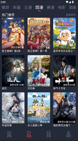 ������������ٷ�