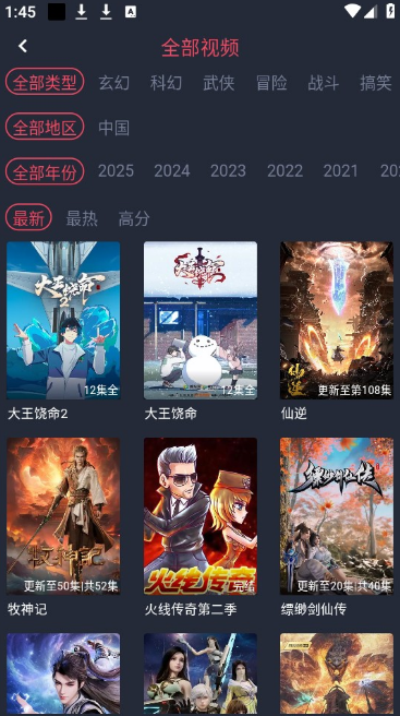 ��������Ѱ�