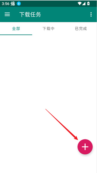 �����������İ�(BitComet)