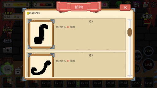 ʳ��ֲ���������°�