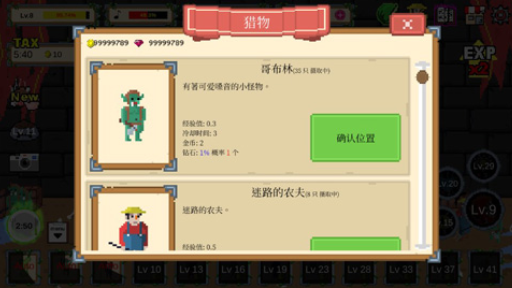 ʳ��ֲ���������°�