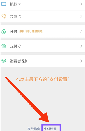 ΢����ô����ʾ���� ΢�Ų���ʾ��������