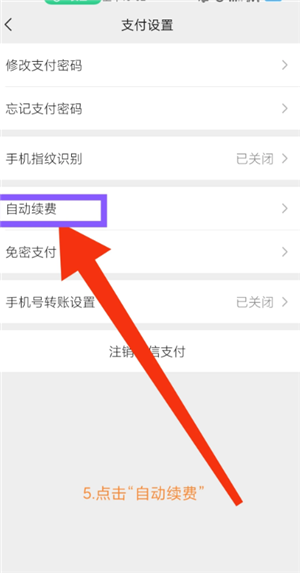 ΢����ô����ʾ���� ΢�Ų���ʾ��������