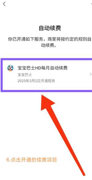 ΢����ô����ʾ���� ΢�Ų���ʾ��������