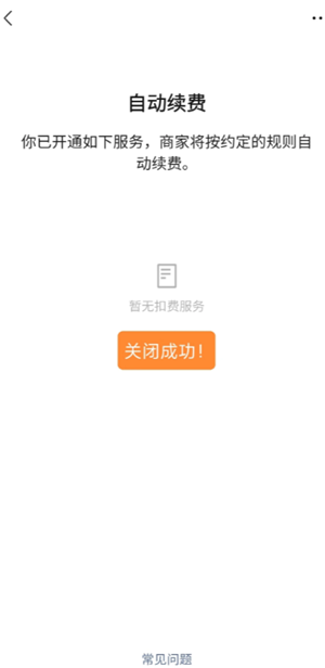 ΢����ô����ʾ���� ΢�Ų���ʾ��������