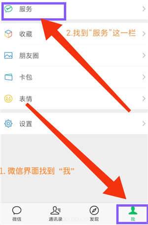 ΢����ô����ʾ���� ΢�Ų���ʾ��������