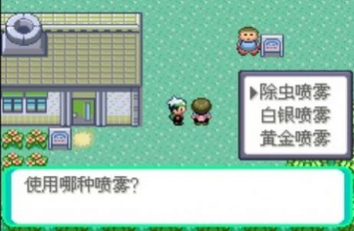 �ڴ����ִ�˵�̱�ʯ�����ر���ֻ���Ϸ