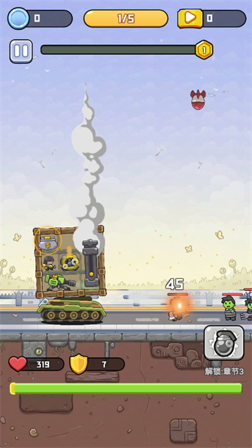 ������ս����Ϸ