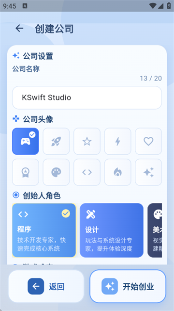 ȫ����Ϸ������°�