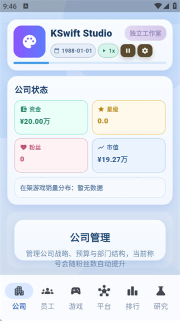 ȫ����Ϸ������°�