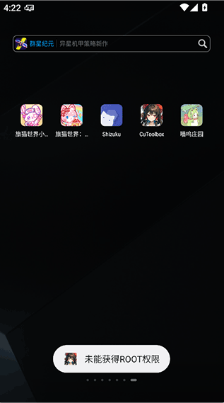 CuToolbox���ȹ�����app����