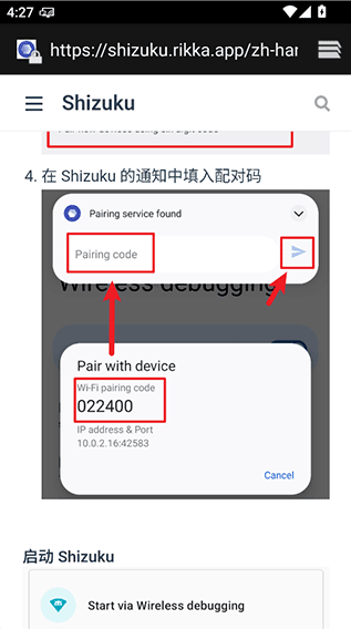 CuToolbox���ȹ�����app����