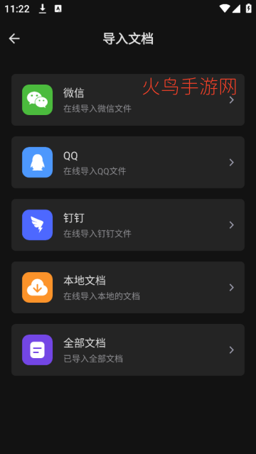 ceb�Ķ����ֻ���ٷ���