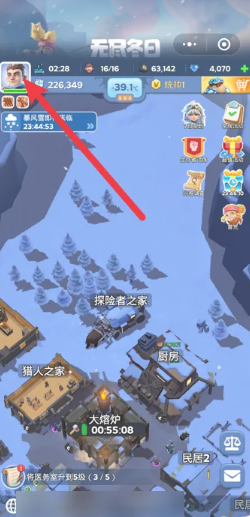 �޾����նһ���������� �޾����նһ�����������