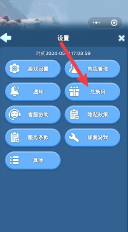 �޾����նһ���������� �޾����նһ�����������