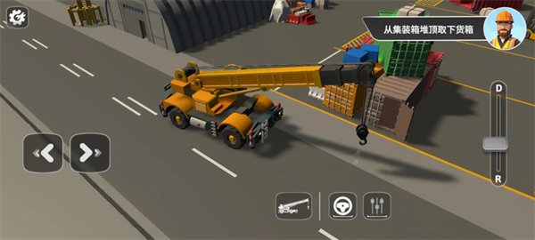 ���ͻ�е����ģ�����ֻ���