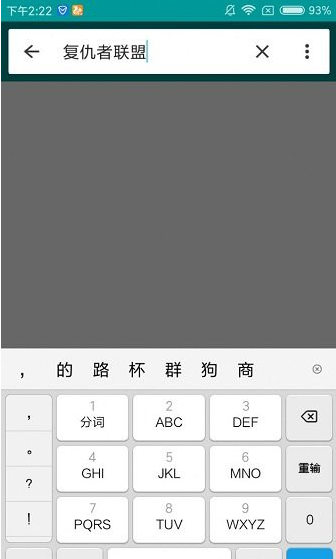 ���������¿ͻ��˹ٷ���