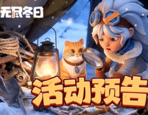 �޾������ξ�Ѱ�乥�� �޾������ξ�Ѱ��ͼ������ȫ