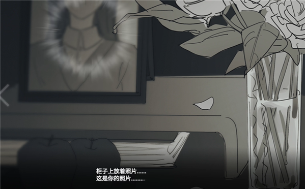 ���뿪֮����Ϸ��׿������