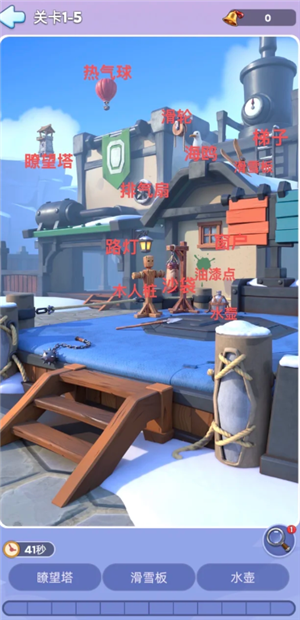 �޾������ξ�Ѱ�乥�� �޾������ξ�Ѱ��ͼ������ȫ