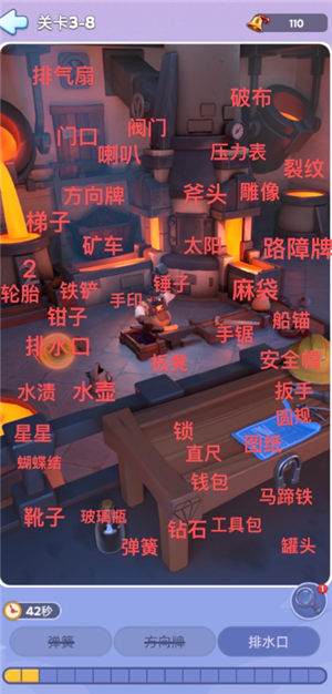 �޾������ξ�Ѱ�乥�� �޾������ξ�Ѱ��ͼ������ȫ