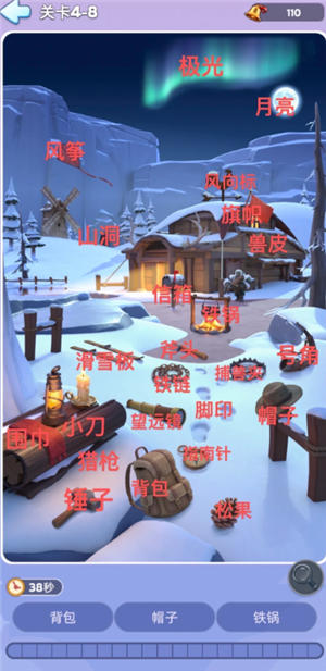 �޾������ξ�Ѱ�乥�� �޾������ξ�Ѱ��ͼ������ȫ