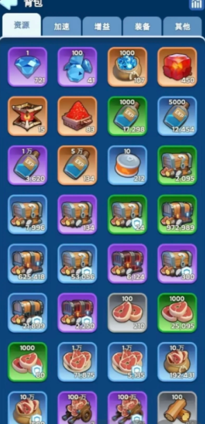 �޾������ξ�Ѱ�乥�� �޾������ξ�Ѱ��ͼ������ȫ