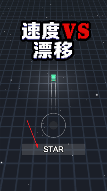 �ٶ�VSƯ����Ϸ��׿��