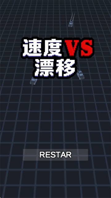 �ٶ�VSƯ����Ϸ��׿��