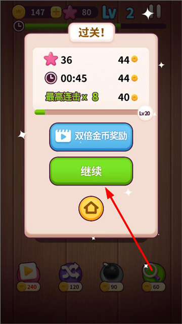 ����������������Ϸ