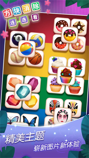 ����������������Ϸ