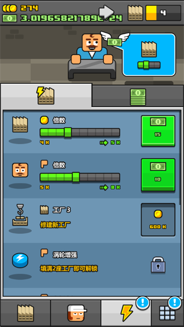 ׬�������°汾