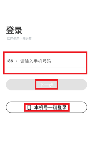 С�ֽ�����׿����