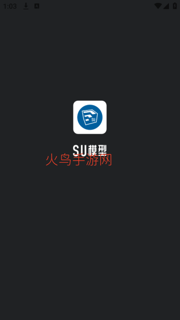 ��ͼSUģ��app