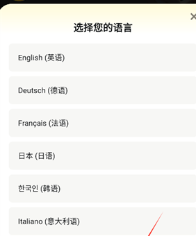 Whisper AI�������˹ٷ�������