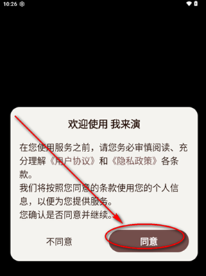 ������app�ٷ�����